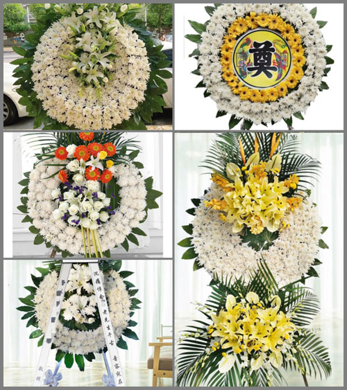 山东临沂兰山区白沙埠镇西安静村花圈速递